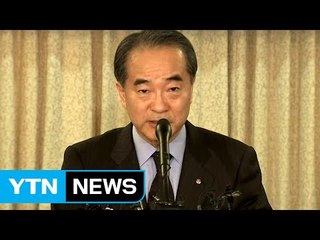 '롯데 2인자' 극단적 선택...파장은? / YTN (Yes! Top News)