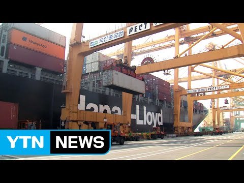 400조 원대 '슈퍼 예산'·8월 수출 증가세 전환 주목 / YTN (Yes! Top News)