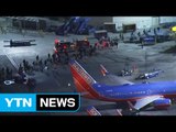 발칵 뒤집힌 LA 공항... '테러 공포'가 만든 대소동 / YTN (Yes! Top News)