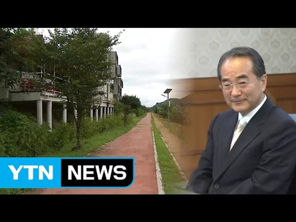 정점 치닫던 롯데 수사 차질 불가피 / YTN (Yes! Top News)