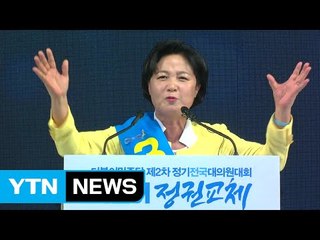 '친文계 싹쓸이' 문재인 대세론 힘받나 / YTN (Yes! Top News)