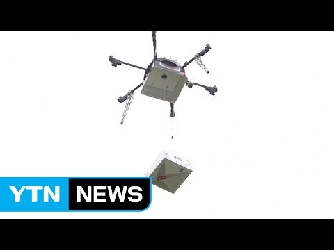 [영상] 도미노, 곧 드론으로 피자 배달 / YTN (Yes! Top News)
