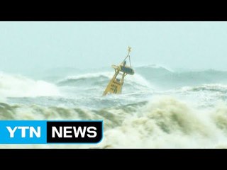 [날씨] 영동·울릉도 독도 폭풍해일주의보...내륙도 강풍 / YTN (Yes! Top News)