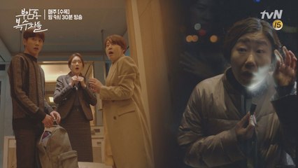 거친 요원과 불안한 세빈과 그걸 지켜보는 미란 (ft. 똑쟁이 준영)