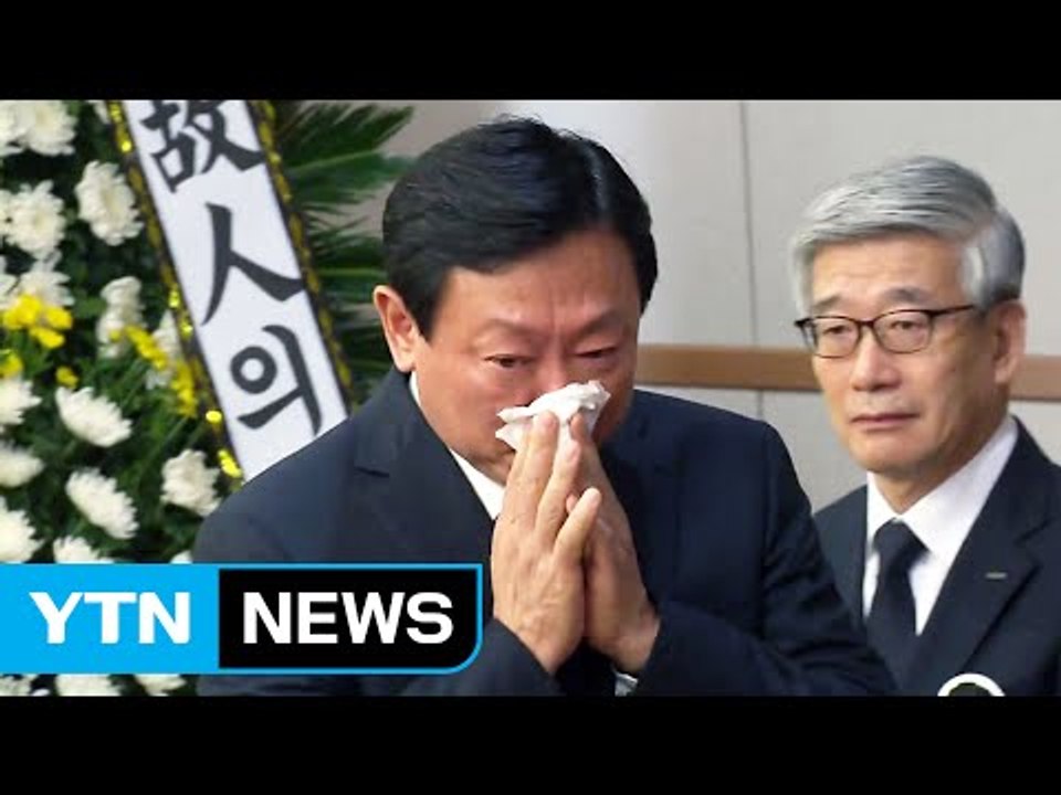 신동빈 '눈물의 조문'...故 이인원 빈소에 조문 행렬 / YTN (Yes! Top...