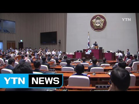 8월 추경 처리 불투명...교육·개성공단 예산 충돌 / YTN (Yes! Top News)