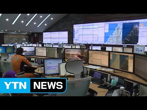 [대구] 소방, '스마트 119 시스템' 구축...골든타임 확보 / YTN (Yes! Top News)