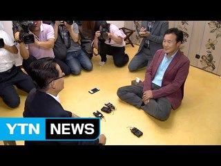 박지원, 손학규에게 "안철수와 경선해 정권교체" 제안 / YTN (Yes! Top News)