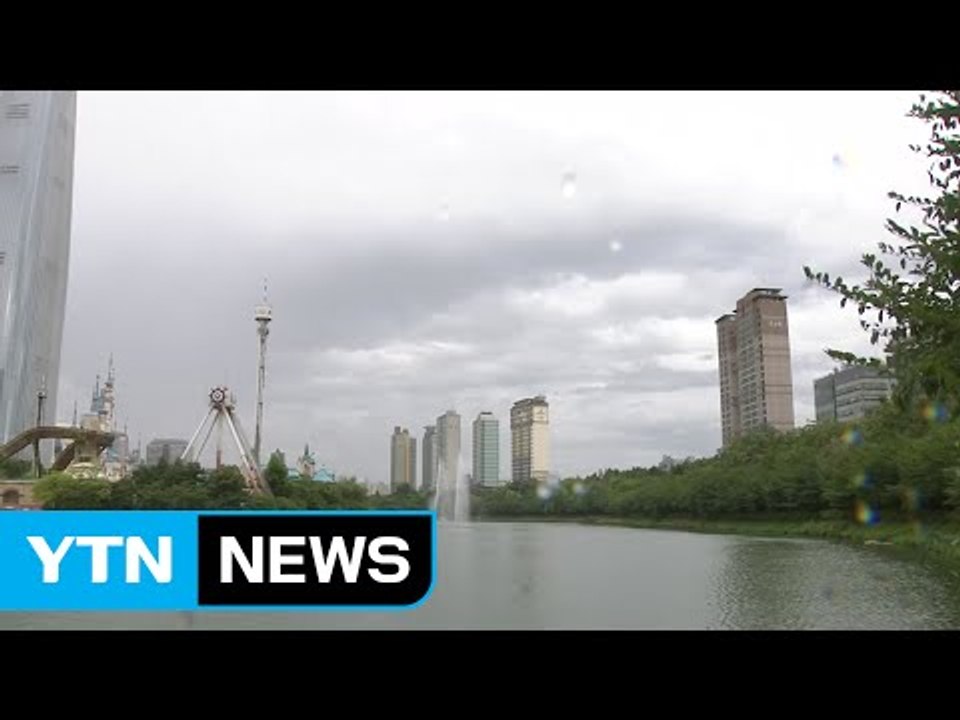 [날씨] 수도권 초가을 날씨, 충청 이남·강원 비...큰 일교차 주의 / YTN (Y...