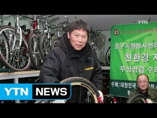 북파공작원 출신 '자전거 천사' 세상 떠나 / YTN (Yes! Top News)