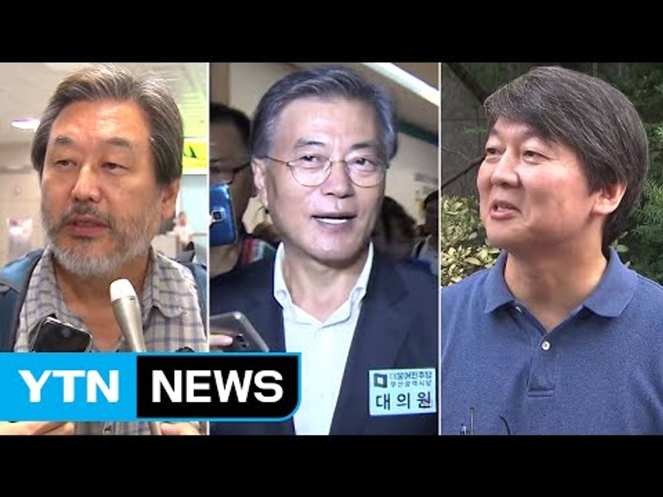 보폭 넓히는 대권 주자들...지지세 확장 고민 / YTN (Yes! Top News)