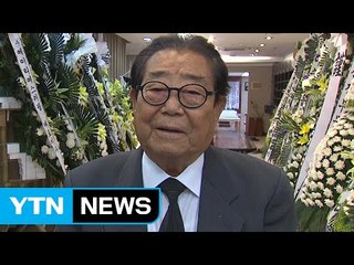 희극계 최고령 송해 "故 구봉서, 달래주고 웃음 줬다" / YTN (Yes! Top News)