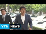 검찰 '뇌물수수 혐의' 인천 교육감 영장 청구 / YTN (Yes! Top News)