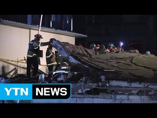 진주 건물 붕괴로 3명 매몰...추가 붕괴 우려 / YTN (Yes! Top News)