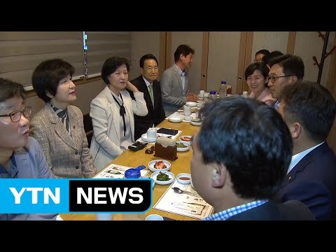 더민주 추미애 대표, 새 지도부와 '만찬 상견례' / YTN (Yes! Top News)
