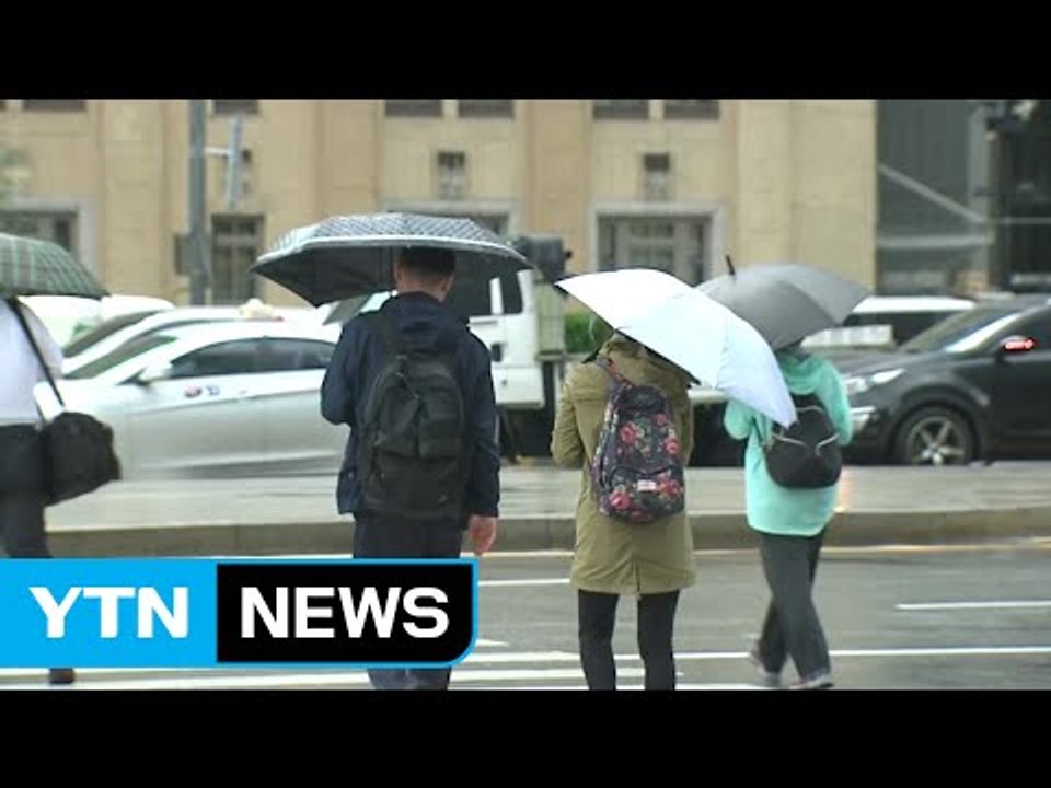[날씨] 중부 비바람에 종일 쌀쌀...내일 평년 기온, 서울 28℃ / YTN (Ye...
