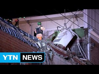 44년 된 건물 붕괴...2명 사망·1명 극적 생존 / YTN (Yes! Top News)