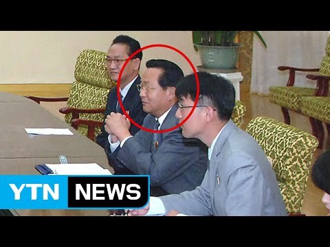 통일부 北 내각 부총리 김용진 처형 / YTN (Yes! Top News)