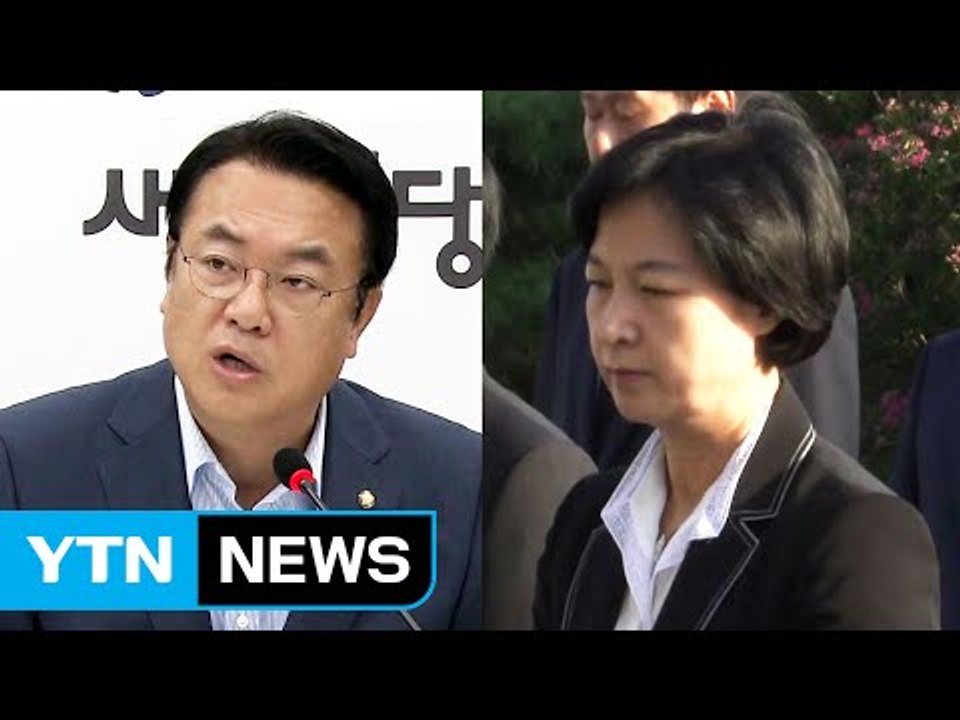 여야 안보이슈 충돌...정진석 "핵잠수함 배치 검토해야" / YTN (Yes! Top...