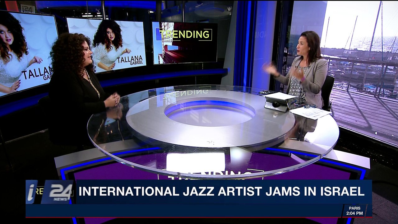 TRENDING | Israeli Jazz legend sits with i24NEWS | Wednesday, November 15th 2017