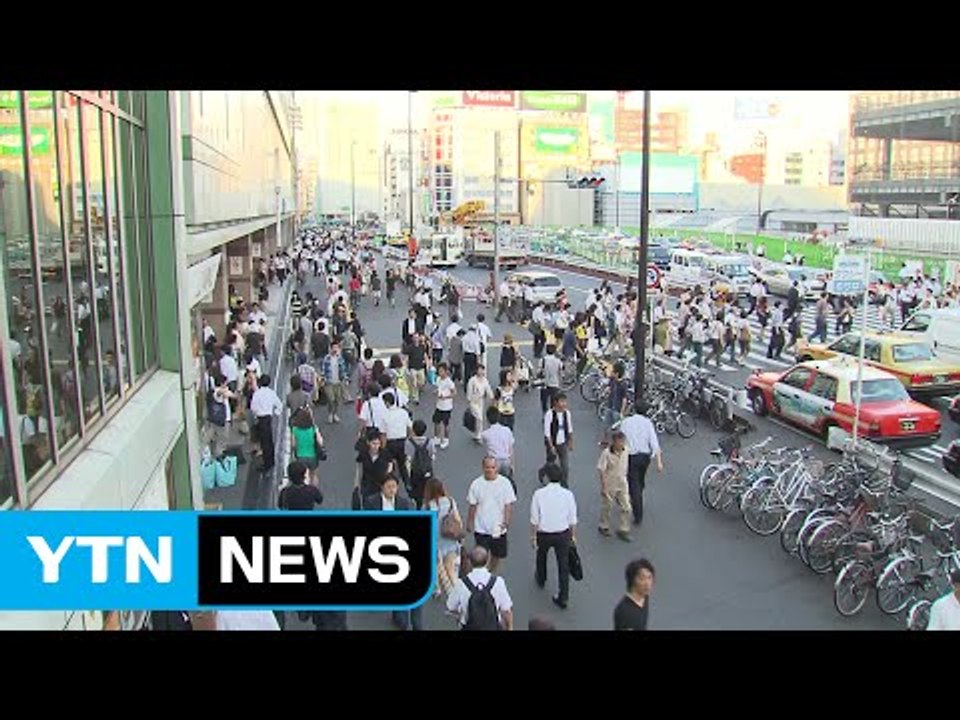 日정부, 초과근무 후 휴식시간 보장 기업에 보조금 / YTN (Yes! Top News)