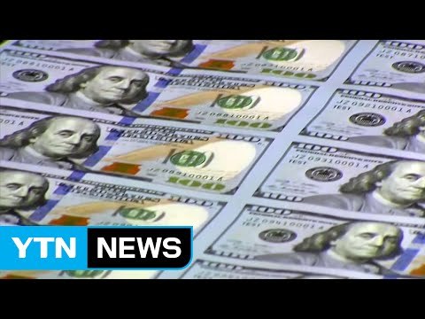 [쏙쏙] 미국 금리인상 전망...우리나라 영향은? / YTN (Yes! Top News)