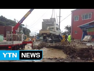400㎜ 물폭탄에 울릉도 쑥대밭...복구작업 난항 / YTN (Yes! Top News)