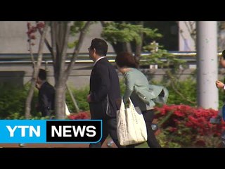 [날씨] 내륙에도 강풍 불며 서늘...중북부 밤에 비 / YTN (Yes! Top News)