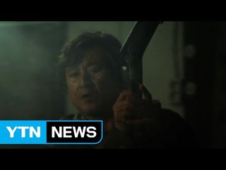 77세 액션 배우 박근형..."아직도 꿈꾸는 청춘 연기학도" / YTN (Yes! Top News)