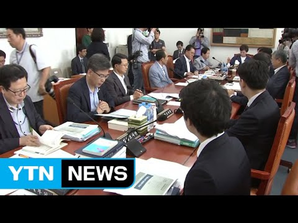 '野 단독처리' 후폭풍...추경 처리 본회의 파행 / YTN (Yes! Top News)