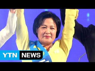 더민주 새 지도부 상견례...이번 주 정기국회 돌입 / YTN (Yes! Top News)