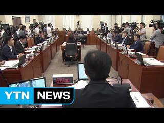 국회 국방위 '핵잠수함 도입' 요구 봇물 / YTN (Yes! Top News)