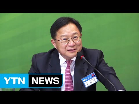 김진태 조선 송희영 주필, 대우조선 외유 출장 ...송 주필 사표수리 / YTN (Yes! Top News)