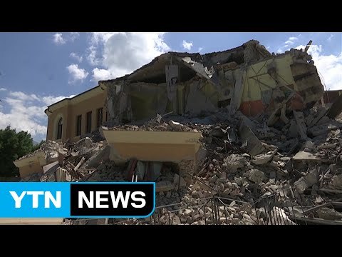 사망자 수 290 vs 0...'비리'에 의해 엇갈린 운명 / YTN (Yes! Top News)