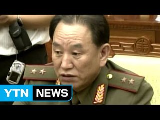 최룡해 이어 김영철까지..."공포통치 안전지대는 없다" / YTN (Yes! Top News)