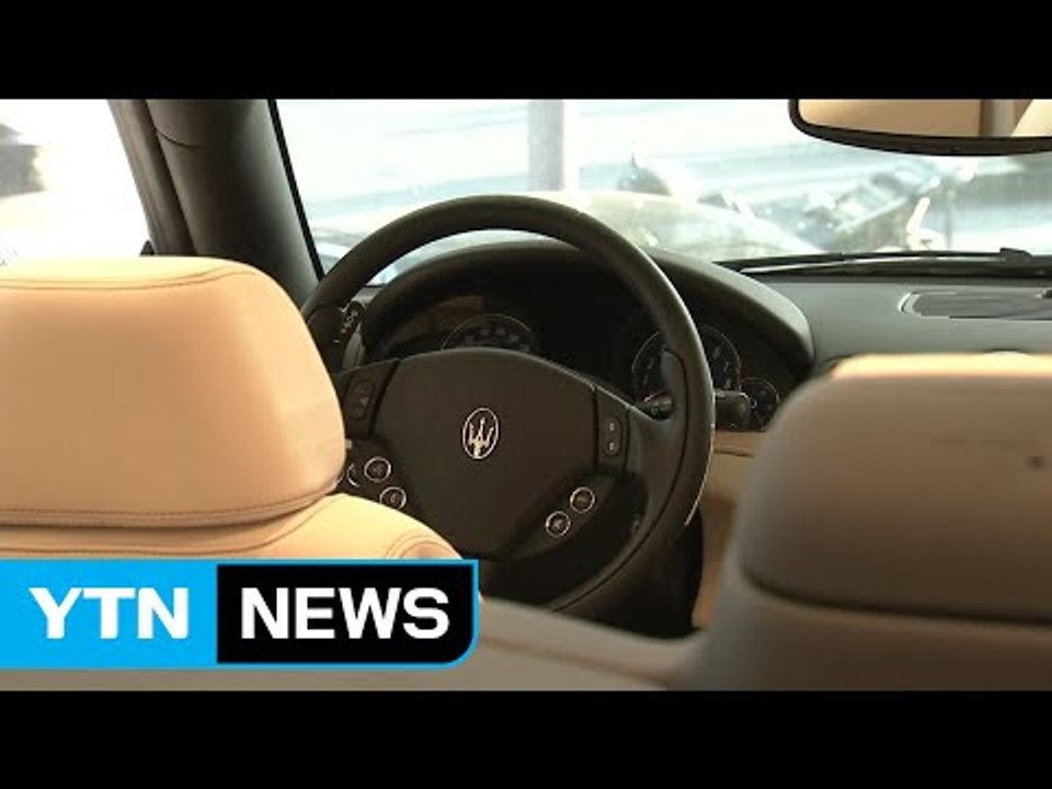 '청탁' 통화 내역 조사 계획...우병우 아들 동료 운전병 조사 / YTN (Yes!...