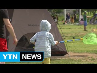 [날씨] 내륙은 초가을...동해안 강풍·너울 주의 / YTN (Yes! Top News)