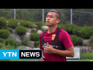 '베일'에 싸인 중국...슈틸리케 '원톱' 고심 / YTN (Yes! Top News)