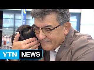 냉전과 분단의 상처 안고 드디어 만났다, 내 동생 / YTN (Yes! Top News)