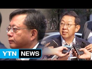 특별수사팀, 서울경찰청 등 전방위 압수수색 / YTN (Yes! Top News)