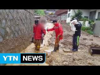 울릉도 일주도로 폐쇄·터널 붕괴...비 피해 잇따라 / YTN (Yes! Top News)