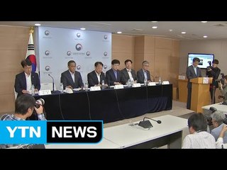 내년 예산 400조 원...복지·일자리 우선 / YTN (Yes! Top News)