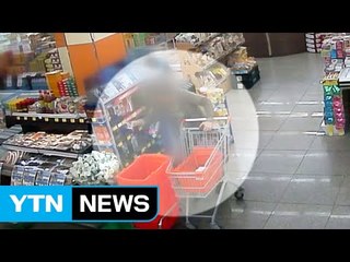 전과 62범 노인...면도기 훔치다 또 붙잡혀 / YTN (Yes! Top News)