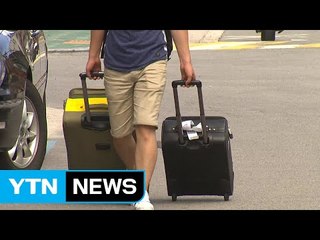 한 달 넘어 기숙사 나가도 일부 환불해야 / YTN (Yes! Top News)