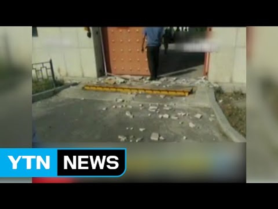 키르기스 주재 중국 대사관 자폭 테러...4명 사상 / YTN (Yes! Top News)