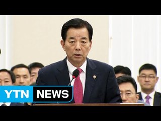 한민구 "北, 올해 SLBM 전력화 발표 가능성도 있어" / YTN (Yes! Top News)