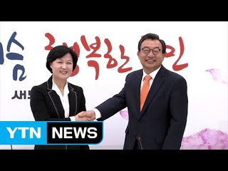 58년생 개띠 동갑내기의 '맞수 대결' 시작 / YTN (Yes! Top News)