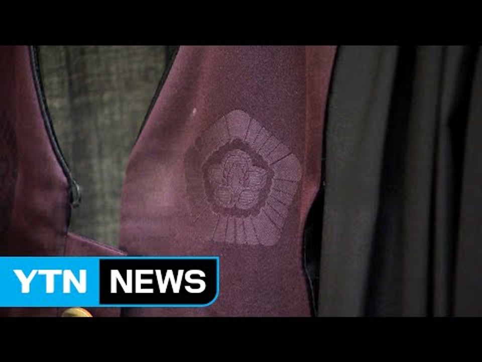 '정운호 로비' 연루 의혹 부장판사 검찰 출석 / YTN (Yes! Top News)