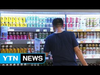 "맥주 가격 규제 풀어야"...시장 개선 추진 / YTN (Yes! Top News)