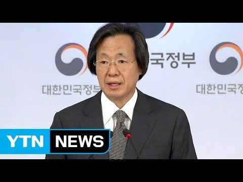 경남 거제, 세 번째 콜레라 환자 발생 / YTN (Yes! Top News)